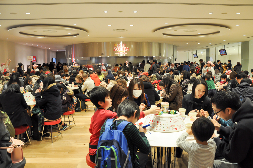 Noodle_Museum_06_1024x680