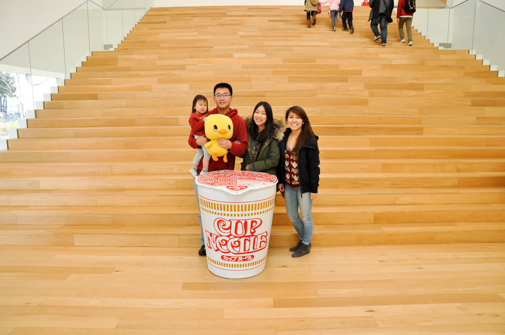 Noodle_Museum_16_1024x680