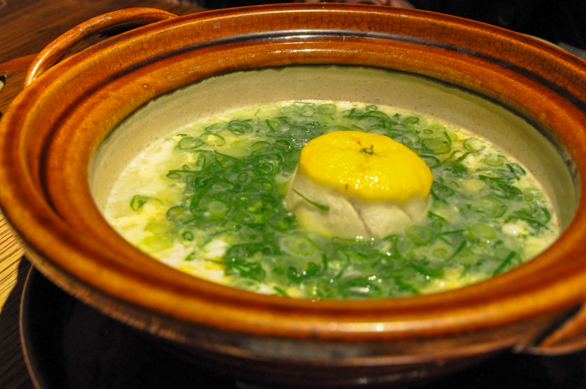 Yuzu_Craving_01_1208x800