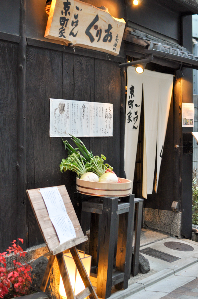 Yuzu_Craving_01_680x1024