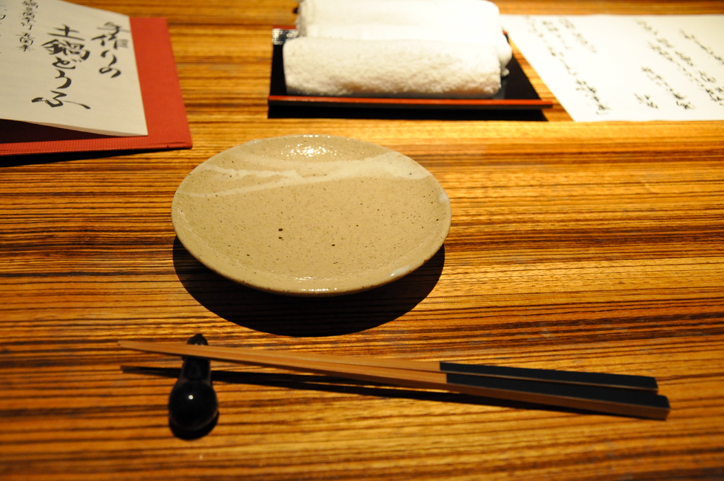 Yuzu_Craving_06_1024x680