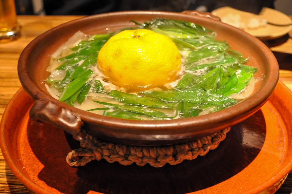 Yuzu_Craving_07_1024x680