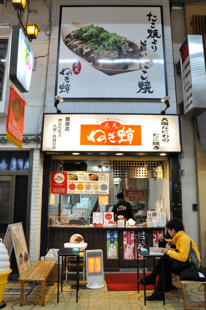 himeji_castle_flyingbaby_6_680x1024