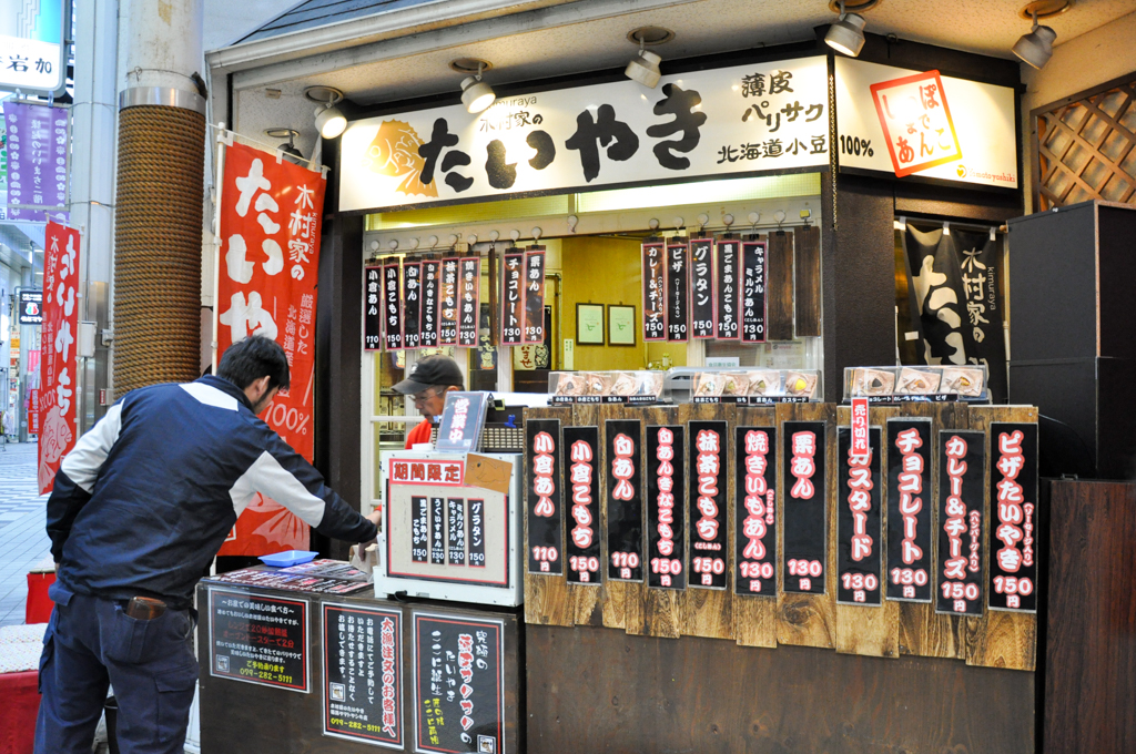 himeji_castle_flyingbaby_9_1024x680